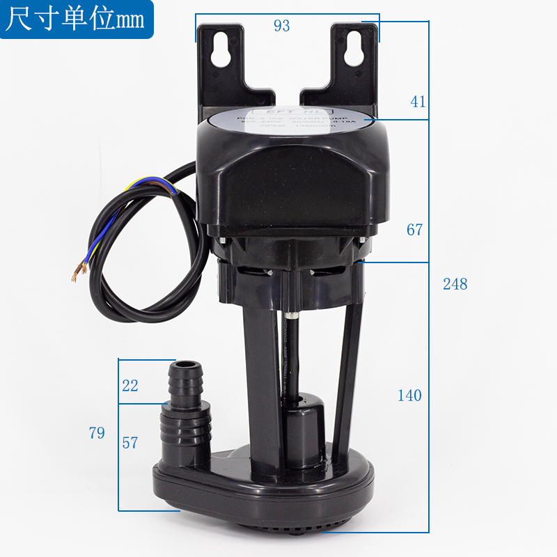 制冰机水泵上水泵循环泵抽水泵29/5W通用泵EFTHL/PSB-2制冰机水泵 厨房电器 制冰机 原图主图