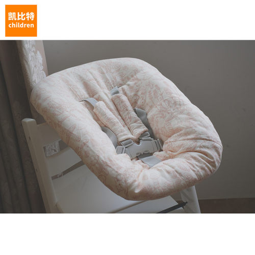 宝宝布套适配stokkeNewBornSet