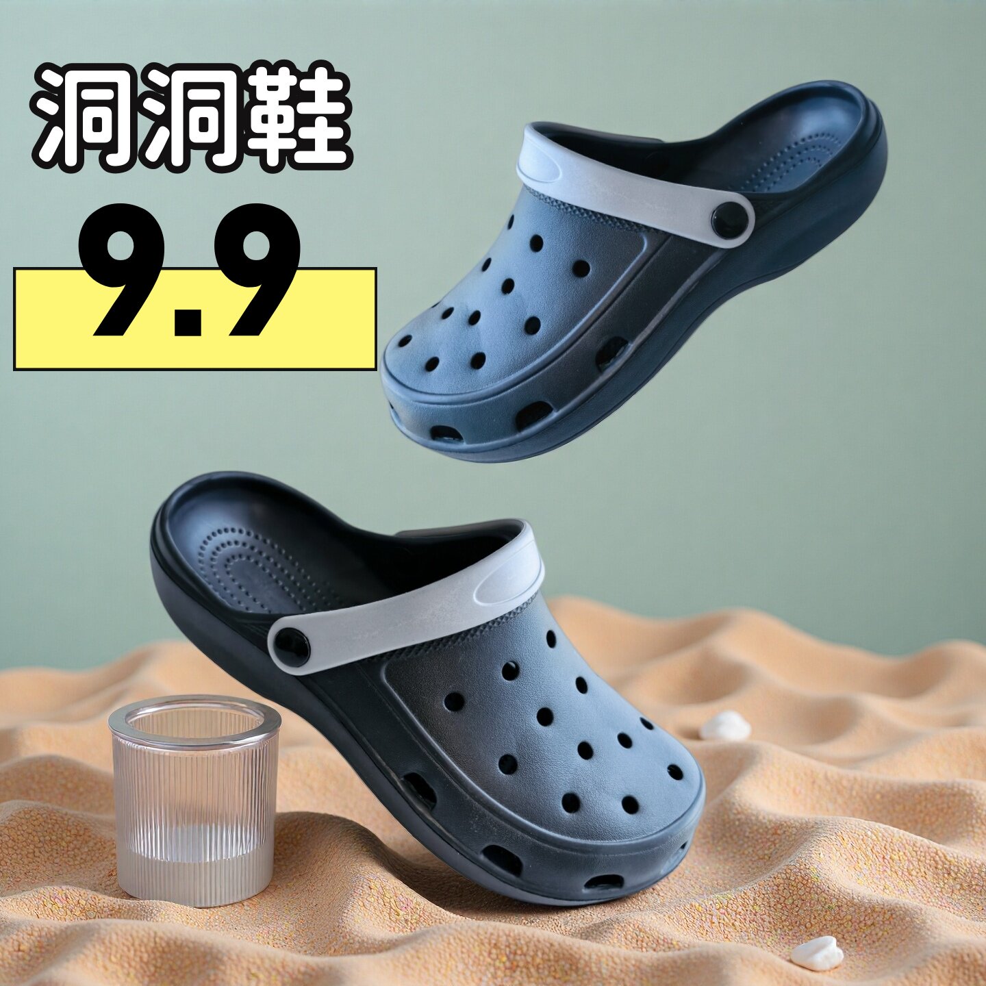 外贸日单男款洞洞鞋特价夏季外穿凉鞋无异味不臭脚户外凉鞋透气拖