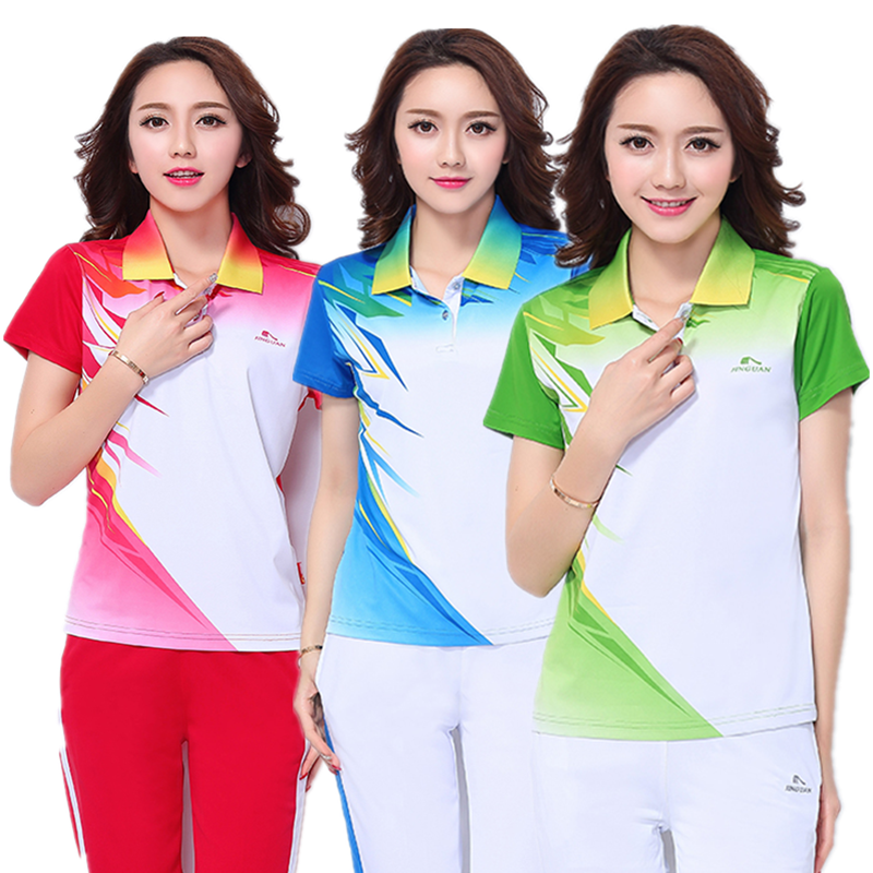 晋冠中老年团体徒步透气运动套装