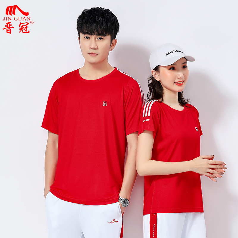 晋冠中老年广场舞速干运动套装