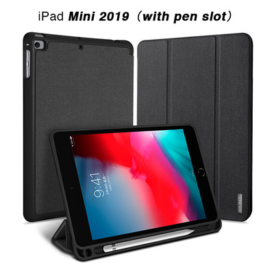适用于苹果iPad Mini 2019 leather case mini5 smart flip cover