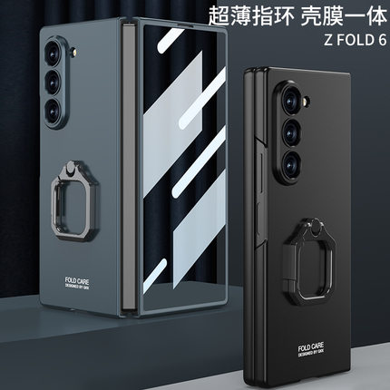 适用Samsung三星Z Fold6 Case ring holder cover手机壳膜一体套