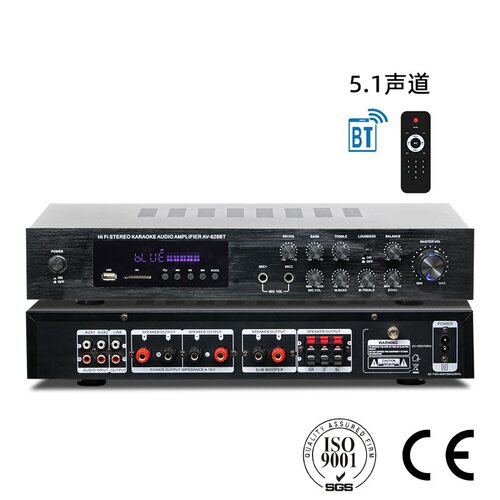 BluetoothAudioAmplifier功放