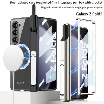 Fold5CasemagsafeCover