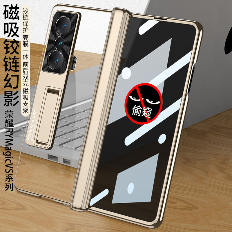 适用华为荣耀honor Magic VS case back cover casing手机壳磁吸