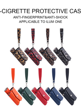 适用iluma i one Case Cover收纳保护套IQO ILUMA ONE收纳保护壳