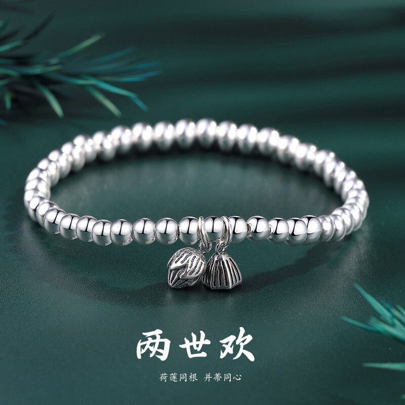 足银9999纯银两世欢莲蓬手链女生纯银新款手串银珠转运珠礼