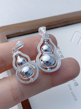 足银999纯银时来运转镂空花丝转动葫芦吊坠项链锁骨链送女友礼物