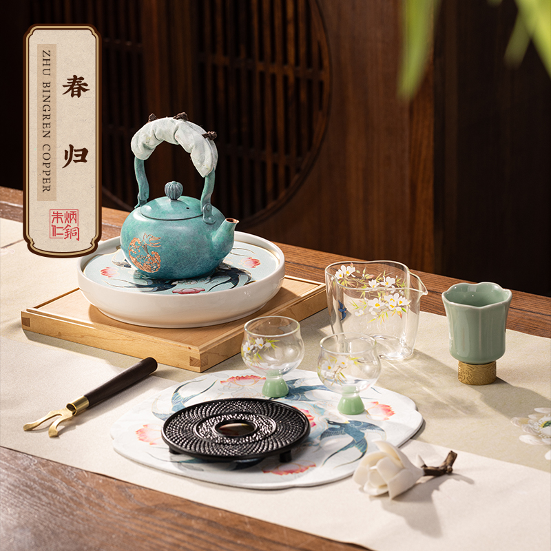 朱炳仁铜春归套装功夫茶具春茶泡茶壶功夫茶具套装家居办公送礼