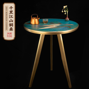 朱炳仁铜 饰摆件办公室摆件铜工艺品 千里江山铜桌艺术家居装