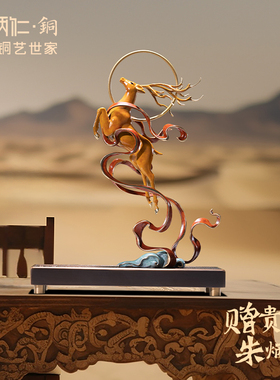 鹿王乾坤客厅朱炳仁铜