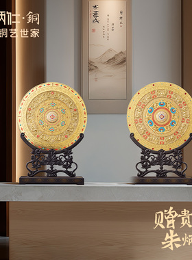 朱炳仁铜《龙凤天华》花丝珐琅珍藏对盘玄关摆件客厅装饰艺术品