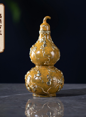 朱炳仁铜 福禄万代铜葫芦瓶 家居装饰客厅玄关办公桌送礼葫芦摆件