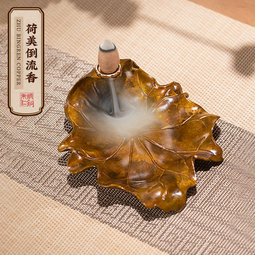 朱炳仁铜荷美倒流香香薰套装