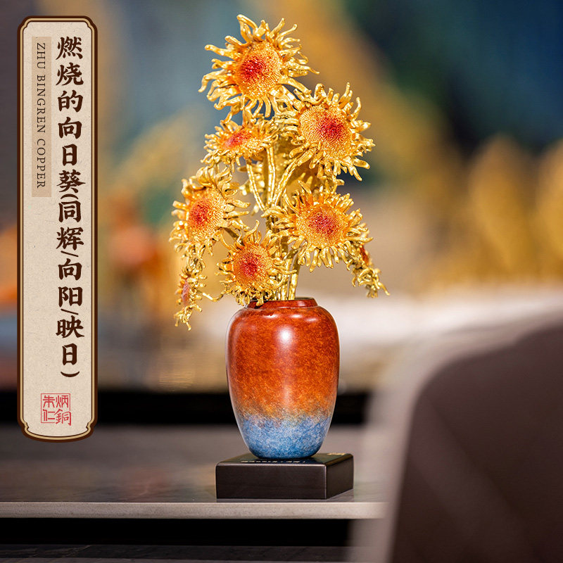 ���� ����������ͭ���տ�����ӳ��ͬ�԰ڼ��������ظ߼������ݼҾ�