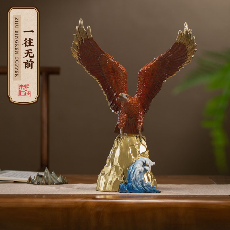 朱炳仁铜一往无前鹰摆件