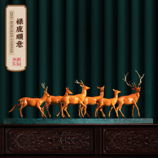 工艺品 朱炳仁铜 家居饰品 彩色铜鹿雕摆件 馈赠礼品 禄鹿顺意