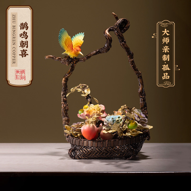 朱炳仁铜 省大师朱军岷鹊鸣朝喜熔铜艺术摆件玄关客厅装饰品