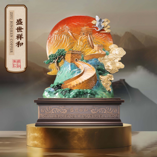 饰公司送礼 饰摆件桌面装 朱炳仁铜 盛世祥和玄关客厅办公室装