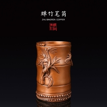 Zhu Bingren, copper cicada, bamboo pen holder, art ornament, home decoration, study collection