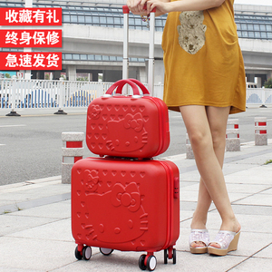 16寸小行李箱女登机箱女卡通可爱皮箱万向轮迷你儿童小型拉杆箱男