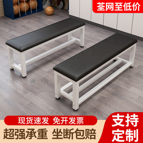 换鞋凳长凳服装店健身房休息凳更衣室浴室沙发凳床尾凳软包长条凳