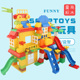 量高大颗粒积木兼容某高机械男女孩子百变益智齿轮拼插装 儿童玩具