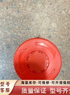非标价急停按钮开关AR30V2R，红色按钮，黑色外壳，250V