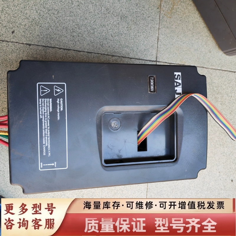 非标价S800B一4T7R5GB7.5KW，，