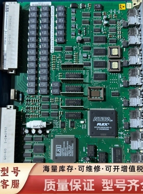 非标价GD C780 BE21 3BHE004468R0021，A