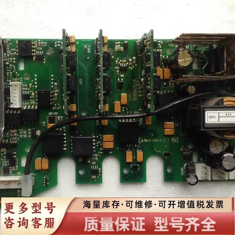 非标价PC00419G 419G 41A 52A变频器电源板