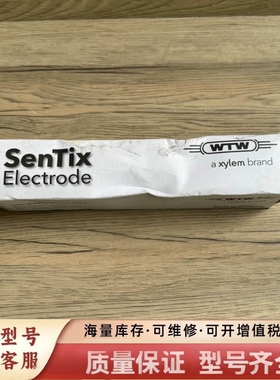 非标价德国WTW 耐氟酸PH电极 SenTix HF/S8 货号