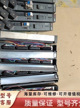 非标价  DCS电源模块DLM02   4个   DDI01