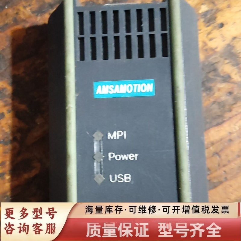 非标价AMSAMOTION艾莫迅OCB20
