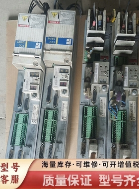 非标价DKC01.3-040-7-FW驱动器，橙色如图能接受