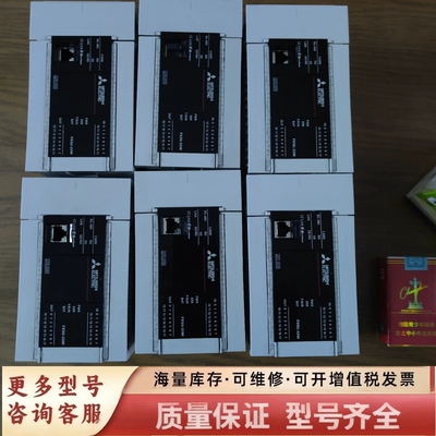 非标价PLC，5UPLC、恢复厂设置、格式化