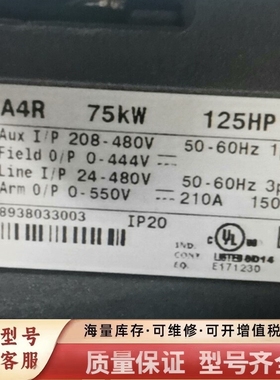 非标价主板MP90 CT直流调速器MP210A4R 顺丰到付， 链