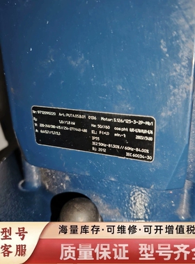 非标价RENNER泵  S.126/125-3-2P-MB1