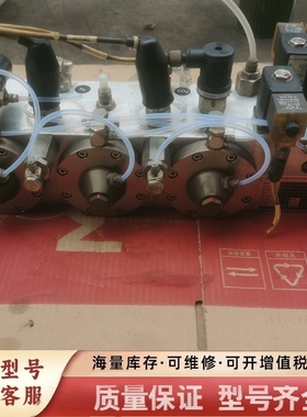 非标价通快激光配件WITT-GASETECHNIK混气阀，