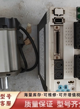 非标价伺服驱动一套，A4,750w一套，MDT3520