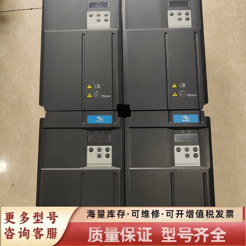 非标价变频器IS650PT032IUX-B-C，图片质