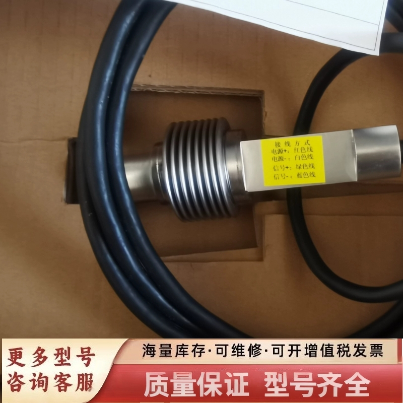 非标价NMB产CBE1-20K-S04器，都是