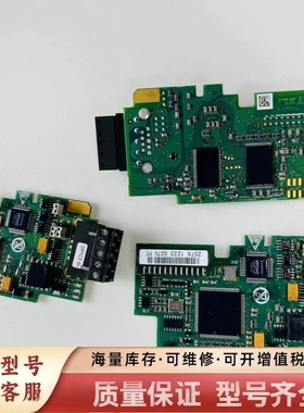 非标价VACON变频器OPTC3 PC00257K 257N端