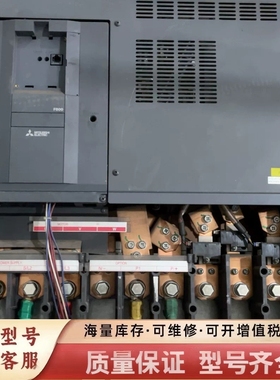 非标价110KW变频器FR-F840-02160-2-60+实