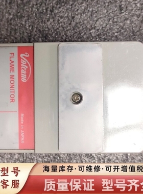 非标价Valcano R4440V200-A，