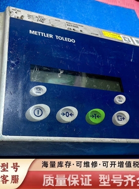 非标价梅特勒托利多IND425控制表头，蓝色面板，带按键