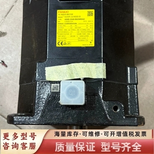 B605 非标价伺服电机型号A06B 2048