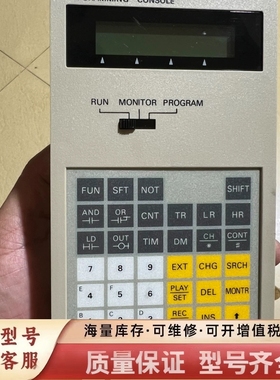 非标价器C500-PR013-E  3G2A5-PR