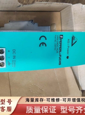 非标价 电源VAN-24DC-K28，型号238750，输入